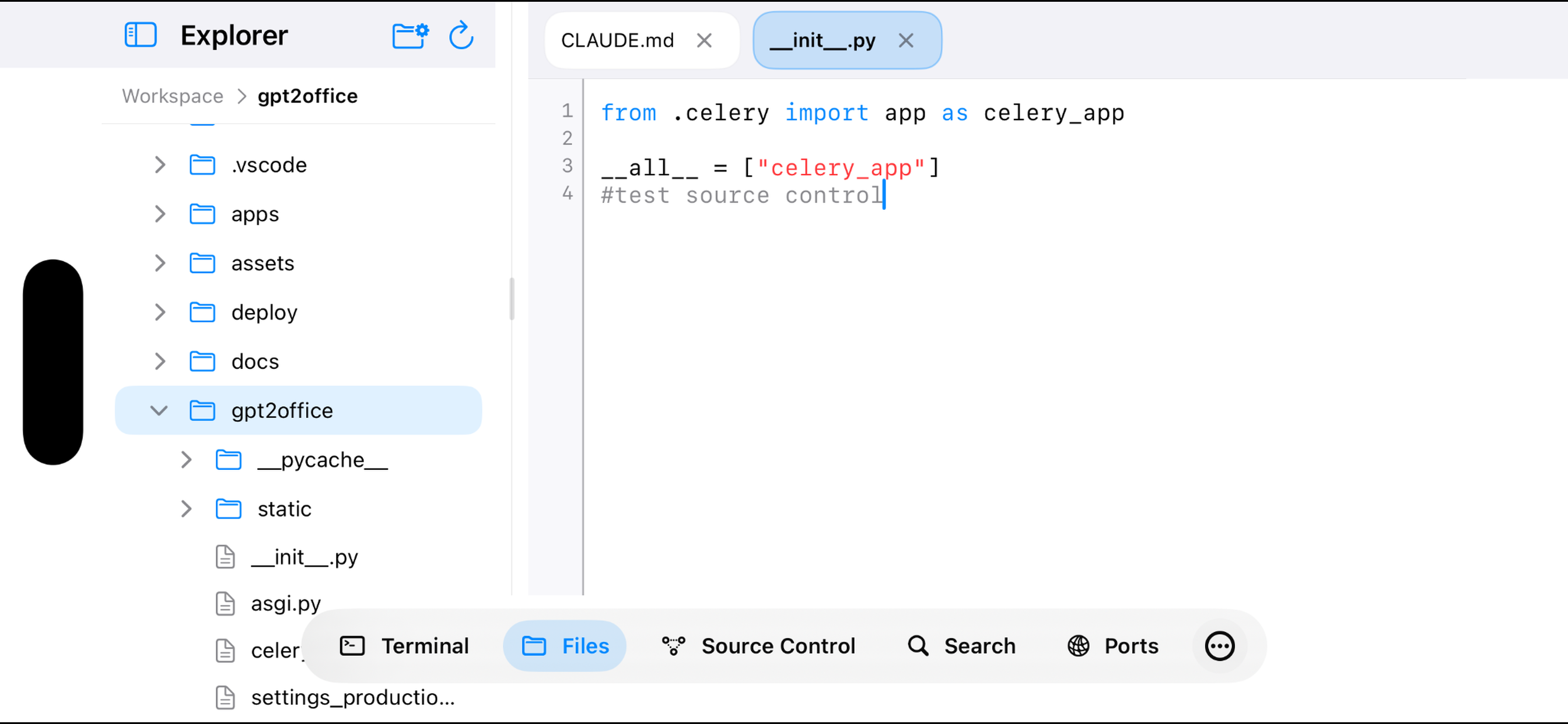 Native file browser view